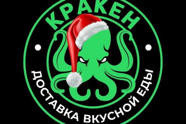 Кракен маркет даркнет speed up