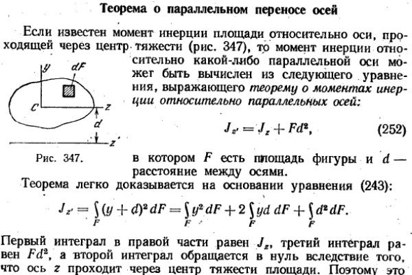 Официальный сайт kraken ссылки зеркала