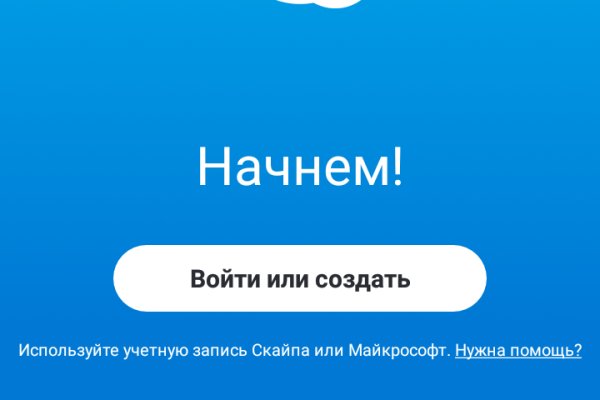 Кракен маркетплейс купить порошок