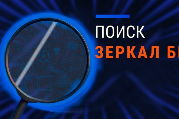 Kraken магазин интернет