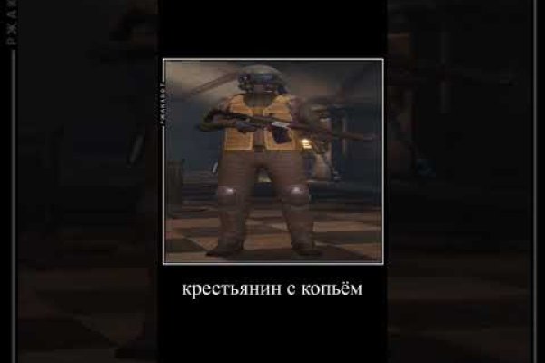 Кракен оф ссылка