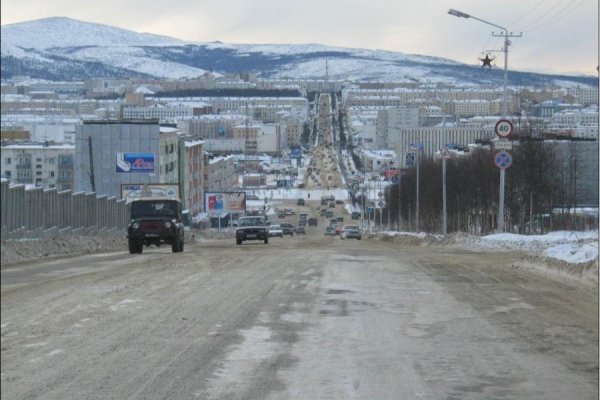 Кракен актуальная ссылка