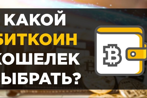 Список луковых tor сайтов