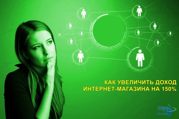 Кракен маркет даркнет speed up