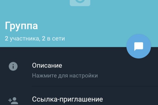 Сайты типа гидры