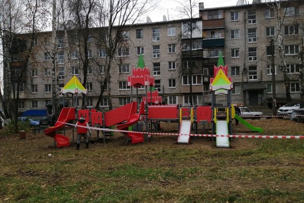 Почему не получается зайти на кракен