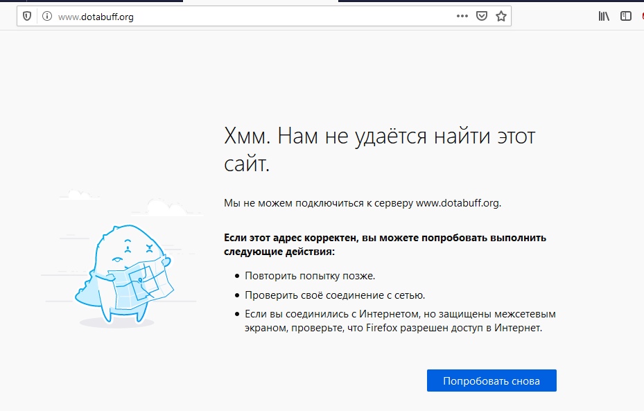 Гидра даркнет рынок