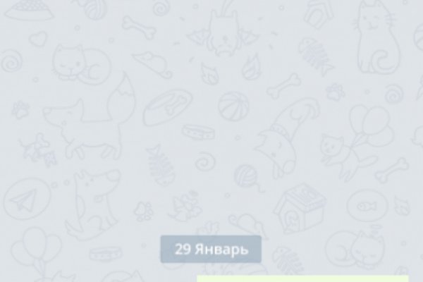 Kraken зеркала маркетплейс